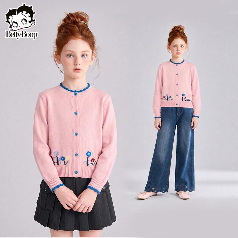 Girls' Casual Thin Knit Cardigan Jacket