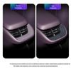 Avatr 06 Air Vent Decorative Car Sticker