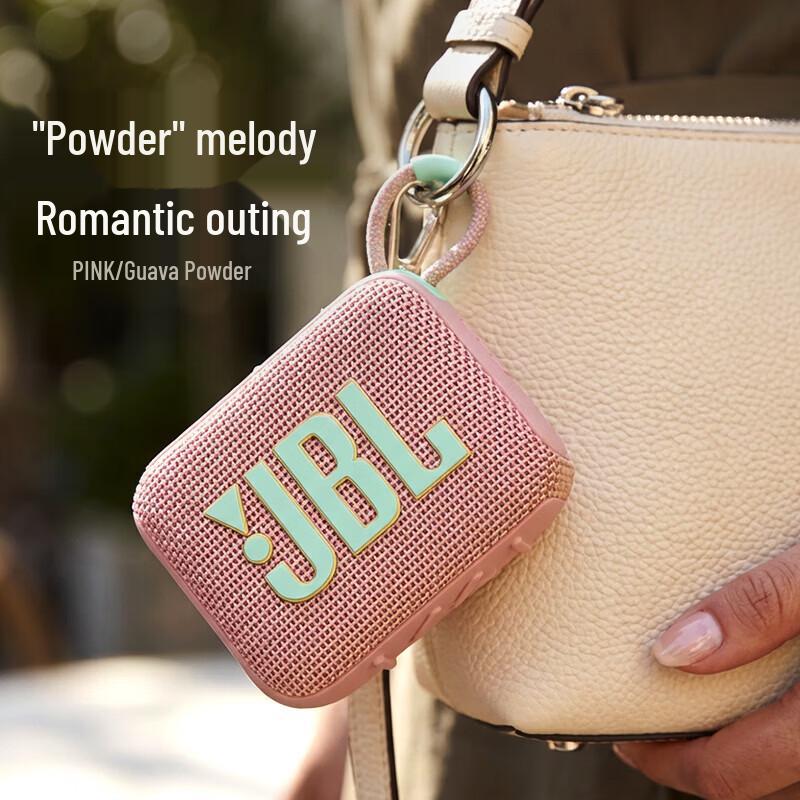 JBL GO4 Portable Bluetooth Speaker CN Plug (adapter Included) (CN Version)