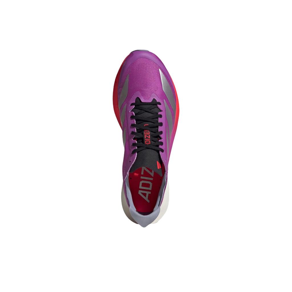 Adidas Adizero Drive Rc Comfortable Soft Supportive Lightweight Running Shoes Men Sneakers JR6962