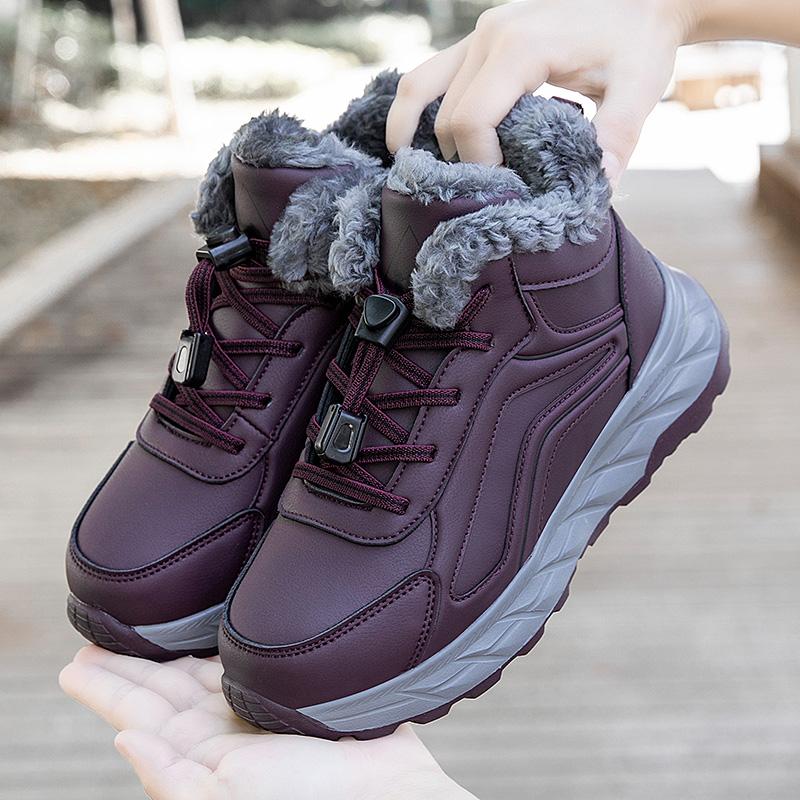 Baumwollschuhe Samt Winter Warm Papa Sport Gehen Freizeit Schuhe