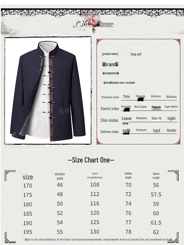 Men's Embroidered Tang Suit Set: Long Sleeve Hanfu Overcoat for Spring & Autumn