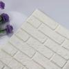 10/25pcs 3D Foam Wall Stickers Waterproof Self Adhesive Wallpaper Sticky Panels for Bedroom Living Decor Room Kitchen Bathroom D