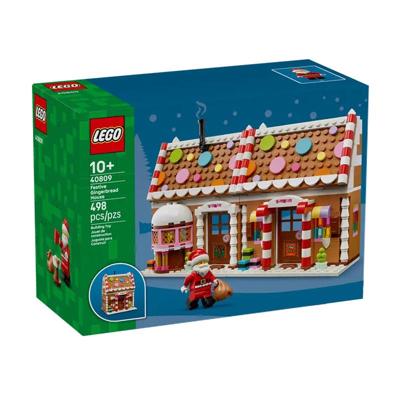 Lego Unisex Multicolor Festive Gingerbread House Christmas Building Set 40809 - Image 12