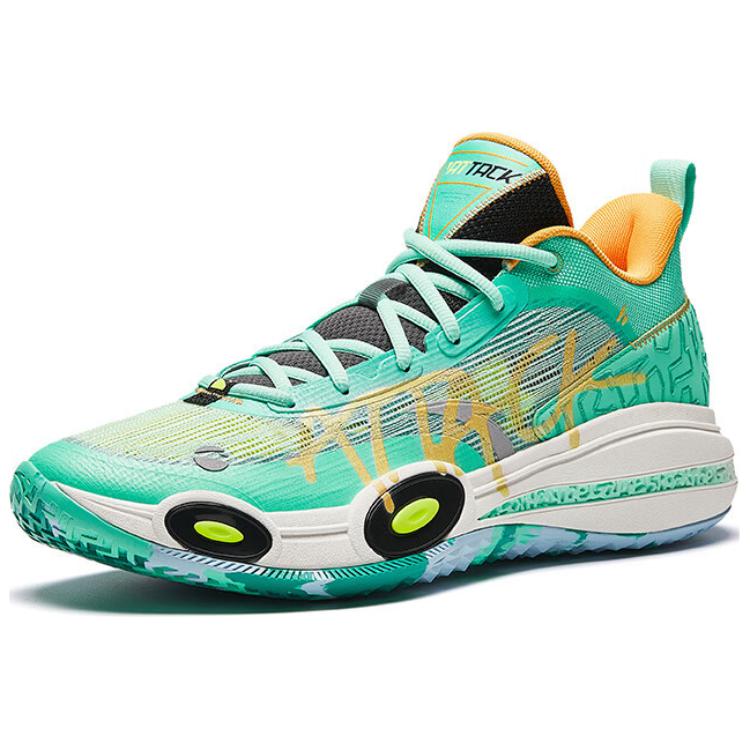 Anta Basketball Shoes Men White Grey Green 112421109-2 42