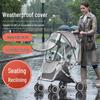 Lezhe Universal Baby Stroller Rain and Wind Cover