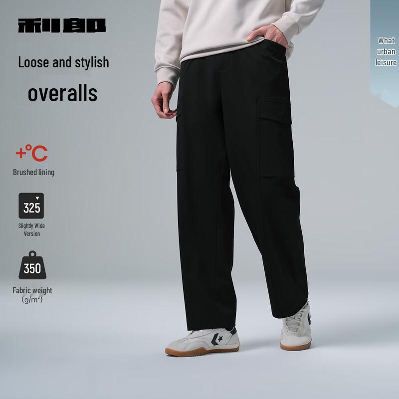 

LILANZ Men s Brushed Wide-Leg Winter Casual Pants 2XL