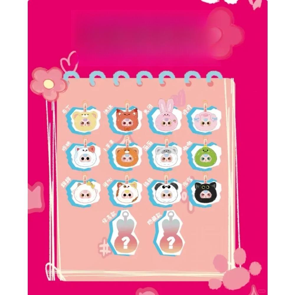 Neue Original Baby Drei Mini-Tiere Trendige Blind Box Spielzeuge Ornamente Schlüsselanhänger Niedliche Puppen Anime Überraschung Geburtstagsgeschenke