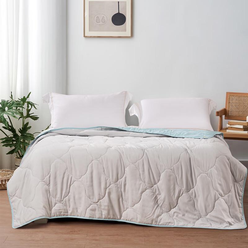 FUANNA Pure Soft Summer Quilt