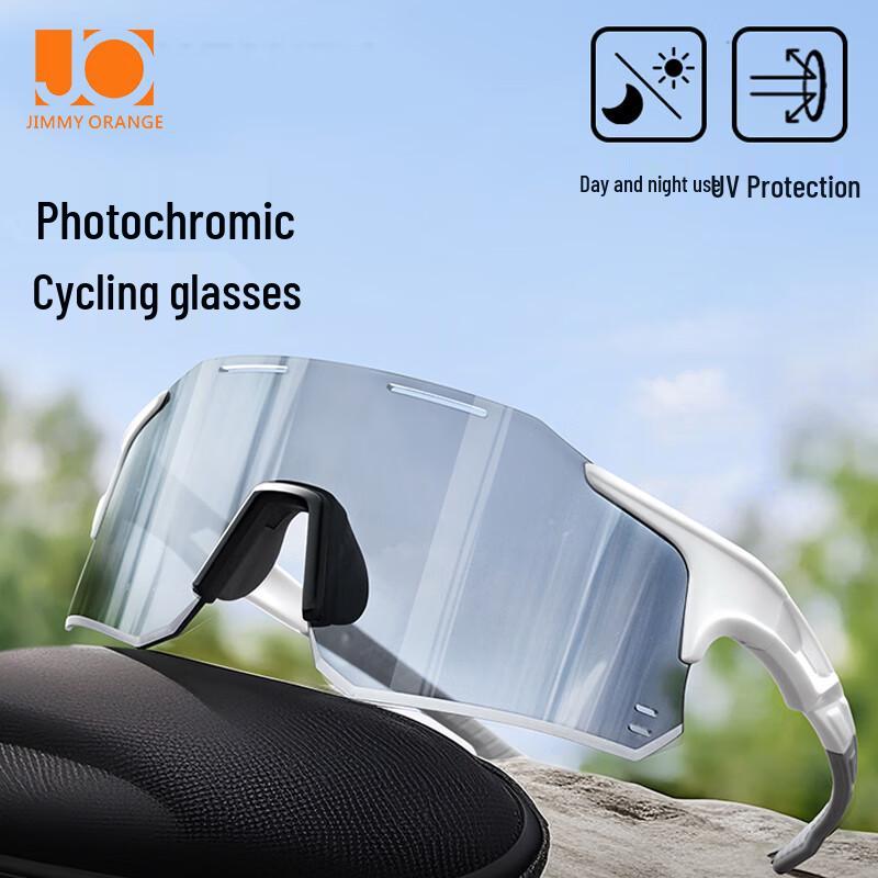 Jimmy Orange Photochromic Cycling  Sports Sunglasses