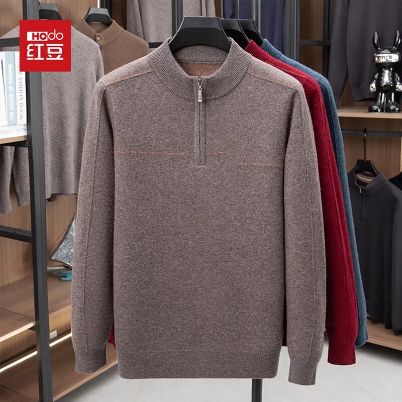 Hodo Men's Thick Round Neck Wool Sweater
