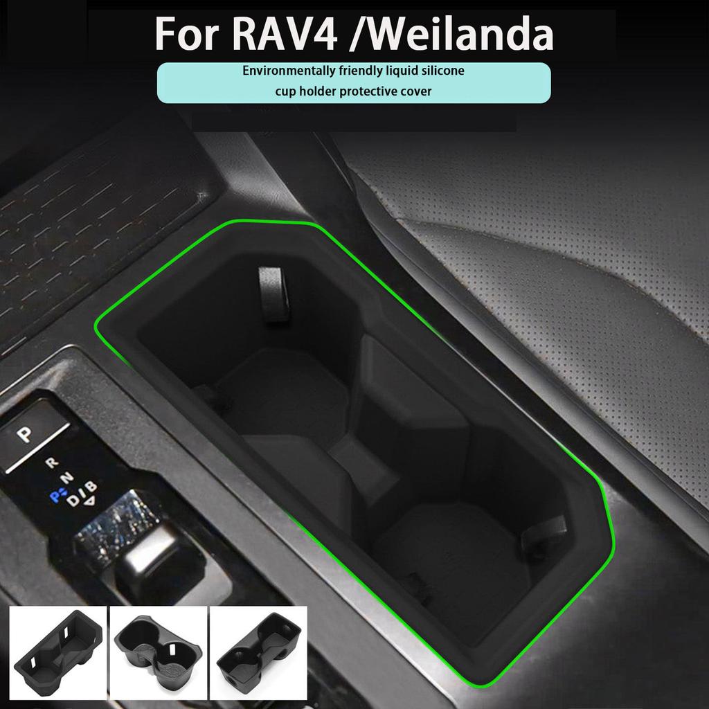 For Toyota RAV4 Weilanda 2026 Central Control Cup Holder Liquid Silicone Rubber Coaster interior Modification Accessories