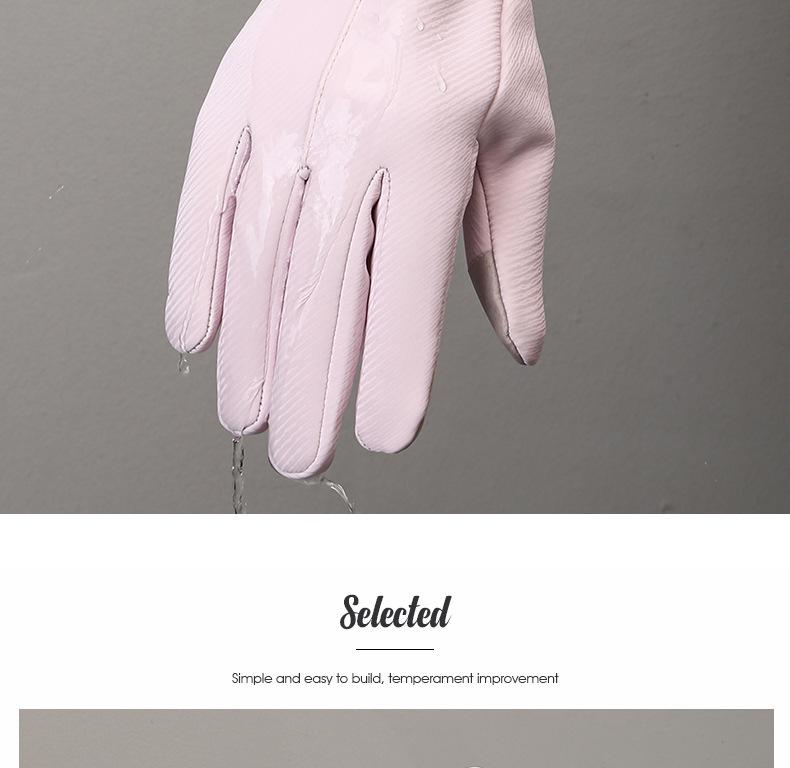 Women's Winter Touchscreen Fleece-Lined Water-Repellent Cycling Gloves