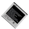 Replacement Battery For Samsung Galaxy S Advance i659 i9070 B9120 W789 Rechargeable Phone Battery EB535151VU 1500mAh