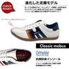 Mobus Leather Genuine Walking Current NEW MUNDEN Japanese Shoe Men's Sneakers, Leather, Sports, Casual, Shoes, Model, (White/Dark Red, Size, Adult,