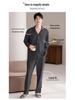 Men's Spring & Autumn Long-Sleeved Cotton Cardigan Pajama Set with Pants