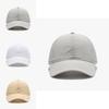 Spring Summer Quickdry Nylon Baseball Hat With Curved Brim For Men Women