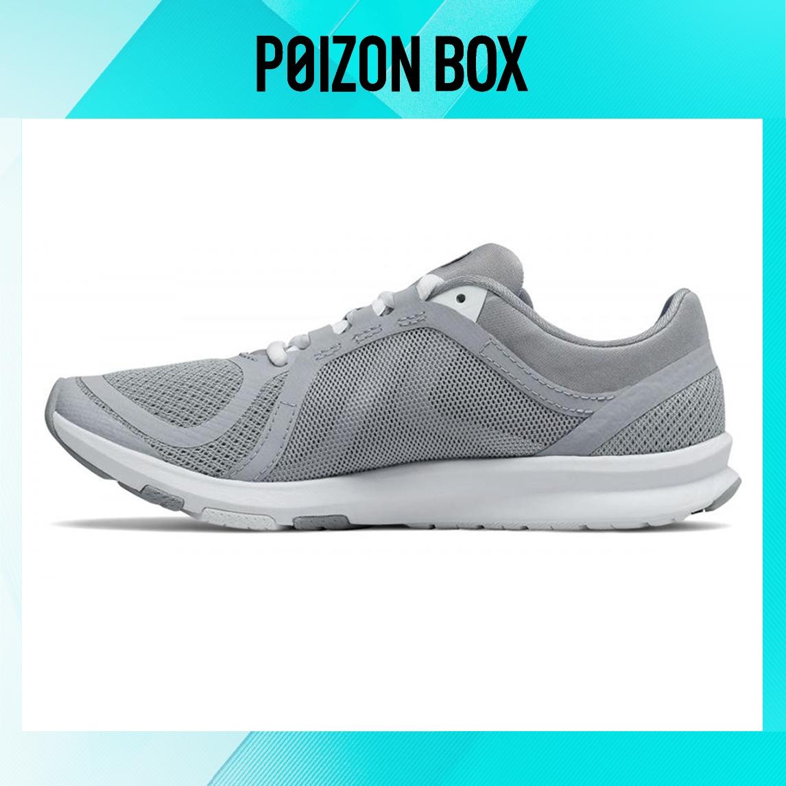 

кроссовки New Balance 77 v2 WMNS Grey WX77SW2