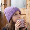 Soft Knitted Hats for Boys Girls Kids Winter Hat, Warm Solid Color Beanies Cap, Windproof Durable Stretch Knit Hat Outdoor Play Daily Wear Adjustable