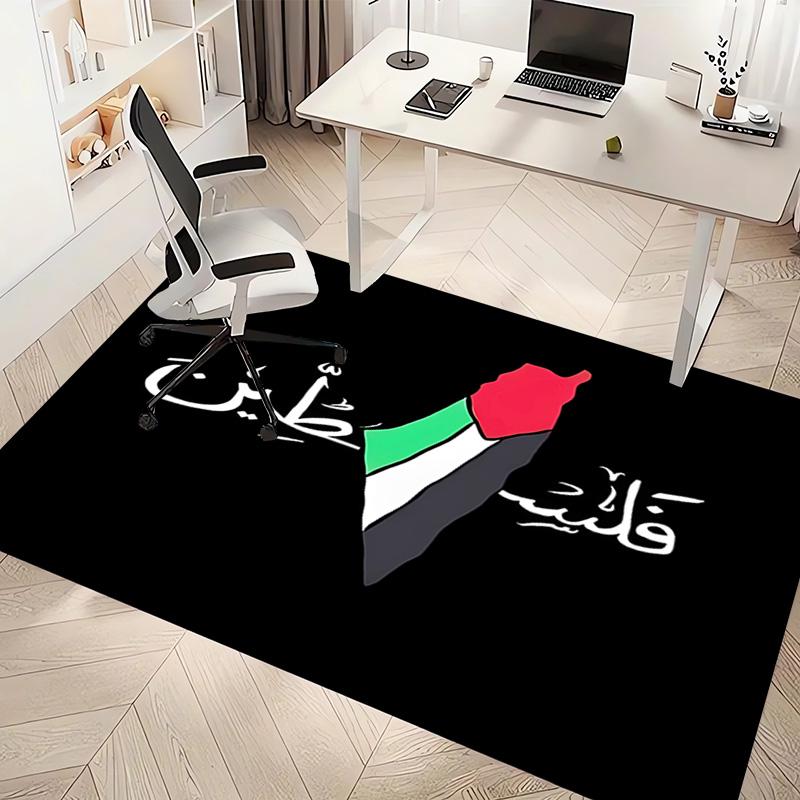 1pc Nash Tackle1 Print Area Rug - Soft, Washable Non-Slip Indoor Mat, Living Room, Home Office Decorative Rug,Office Decorative