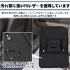Seat Back Pocket for Car Gap Tissue Storage Versatile Multi-functional Use, Storage, Included, Organized, Waterproof,
