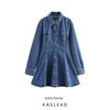 Kaslead New Arrival Women's Clothing Fashion Style Fashion Simple Denim Mini Dress 8197083