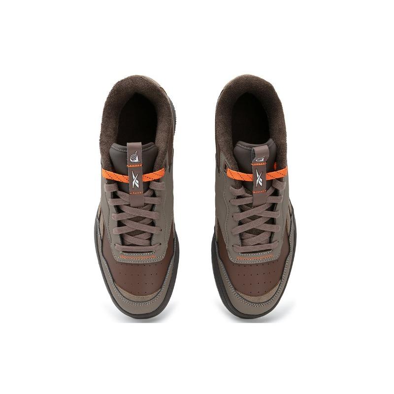 Nautica x Reebok BB 4000 II LOW Retro Basketballschuhe Unisex Braun 100245904
