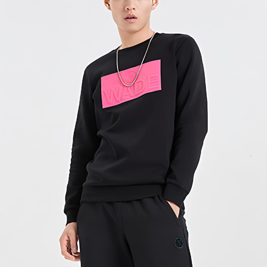 Li-Ning Letter Logo Printed Loose Casual Sweatshirt Men tops Black AWDQ191-1