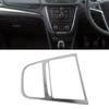 22 X 19.5 Cm Center Console Trim Weather Resistant Trim Precision Fit Design Stainless Steel Material Easy tallation