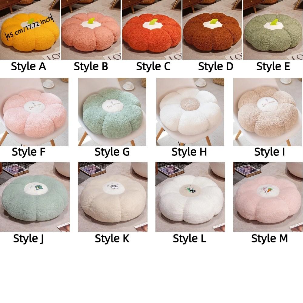 Thickened Cartoon Pattern Floor Cushion Round Seat Cushion Cute Tatami Seat Pad Living Room