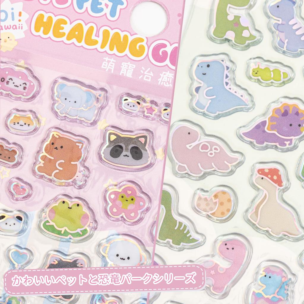 3D Aufgeblähte Niedliche Bunte Glas Belohnungsaufkleber zum Dekorieren von Handy-DIY und Mehr Aufkleber, Haustiere, Glänzend, Handys, Tagebücher, Bastelarbeiten,