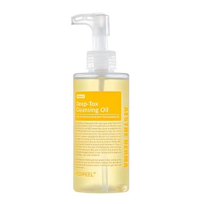 Vegan Vitamin Deep Tox Cleansing Oil Brightening Pore Care Makeup Remover 200ml