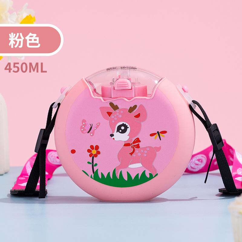 Children'S Donut Water Cup Cute Plastic Straw Cup Kindergarten Student Cartoon Colorful Kettle Rainbow Cup