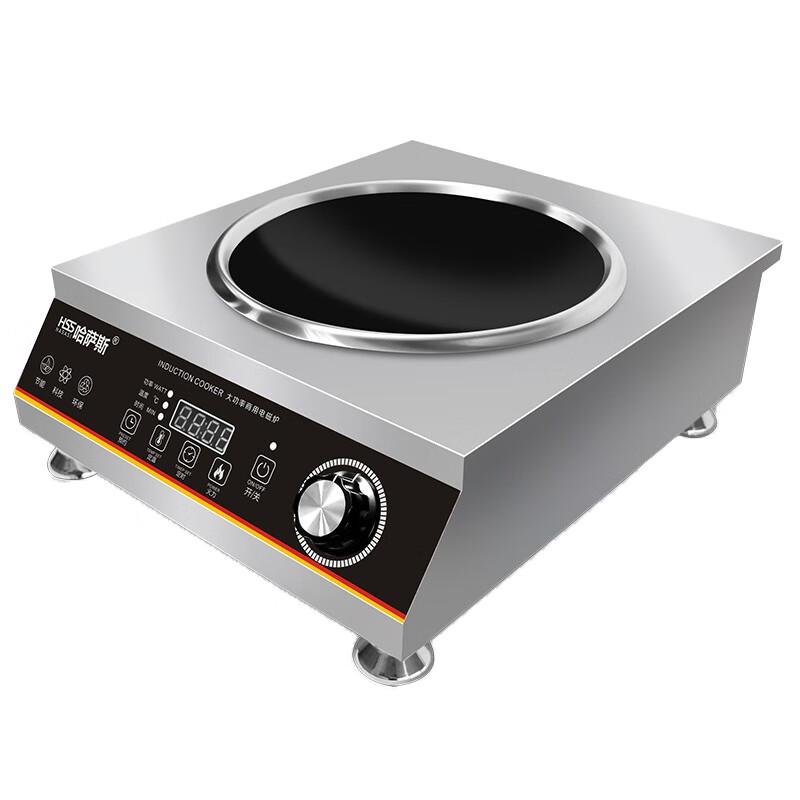 

ZISIZ 5000W Commercial Concave Induction Cooker