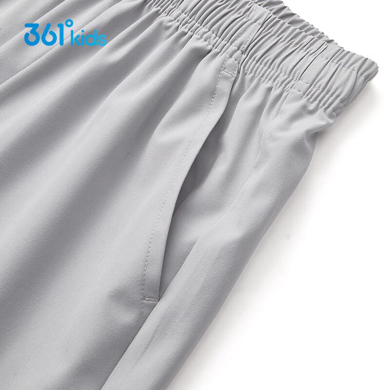 361° Boys' Quick-Dry Sport Woven Pants
