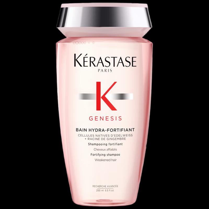 Kérastase Specifique Bain Prévention Shampoo