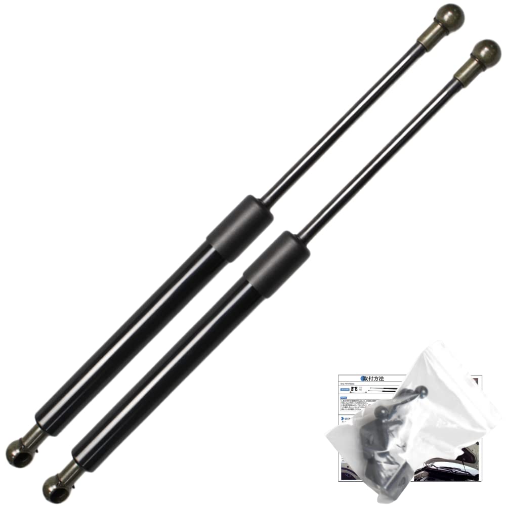 

Комплект газовых упоров капота KUNSYOUKIM для Daihatsu Copen Комплект гарантийной стали L880K, 2, 1 год (Черный, Базовый)