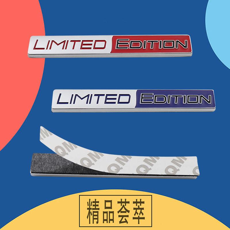 Stilizare Auto 3D Metal Ediție Limitată Emblema Decorativă Adezivă Insignă Portbagaj Spate Autocolant Aripă Decal Caroserie Accesorii Auto Plăcuță de Identificare