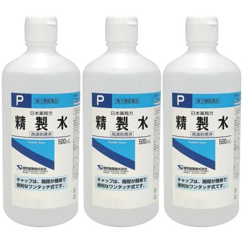 [Category 3 OTC Drug] Japanese Pharmacopoeia Purified Water 500mL x 3