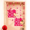 Wedding Couple Name Stickers Decorative Set for Groom And Bride New Home Door Decoration Festive Non-Woven Fabric Stickers