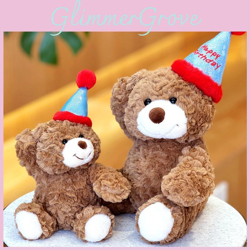 Adorable Bear Teddy Plush Toy Birthday Cap Bear Kids Gift Stuffed Animal Doll