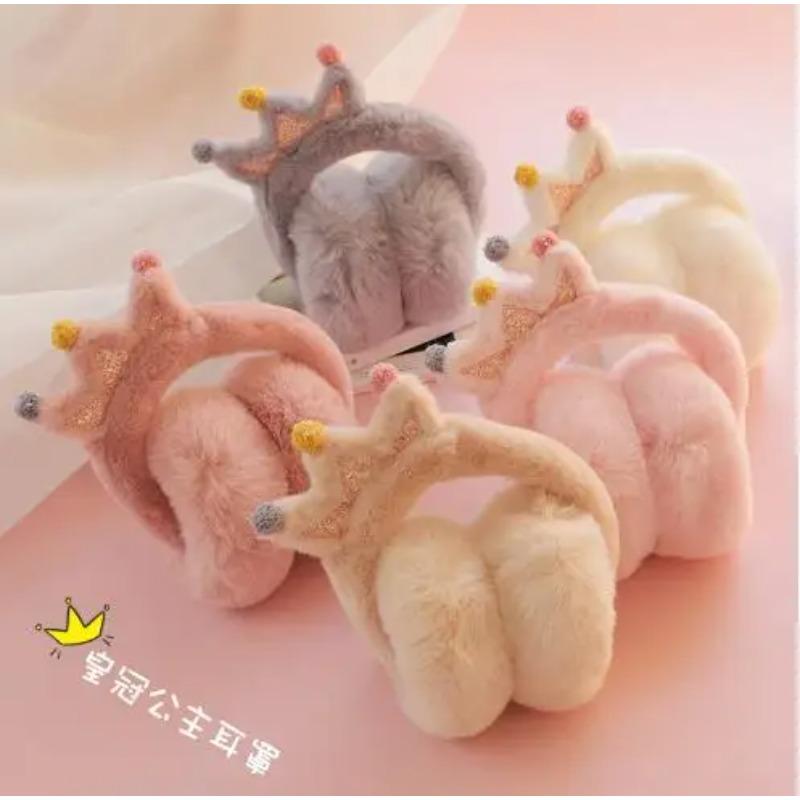 Schöne Prinzessin Warme Plüsch Glitzer Ohrenschützer Baby Kind Ohrenschützer Ohrenschützer Für Mädchen Wärmer Winter