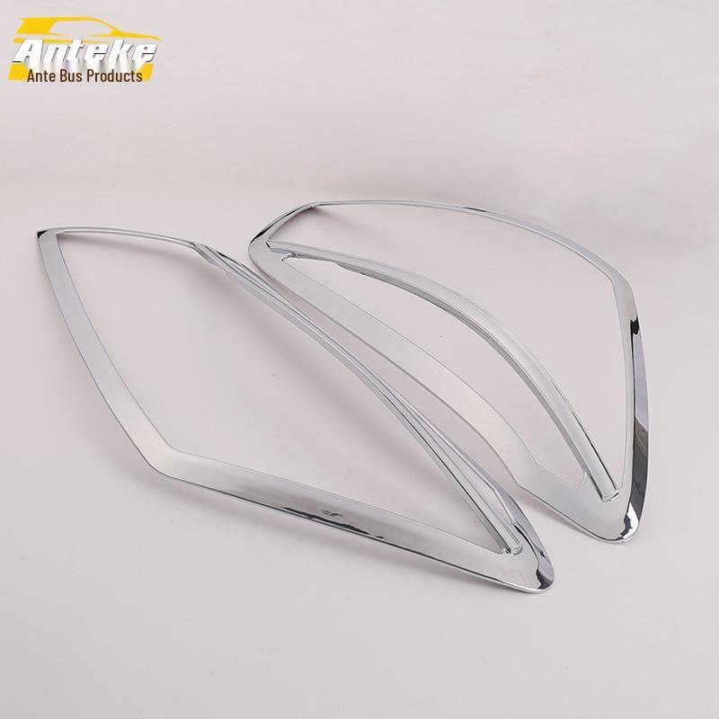 

08-13 RAV4 Electroplated Headlight Frame Decorative Cover Ring