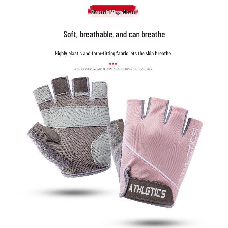 Shengluwei Women's Half-Finger Ice Silk Fitness Gloves