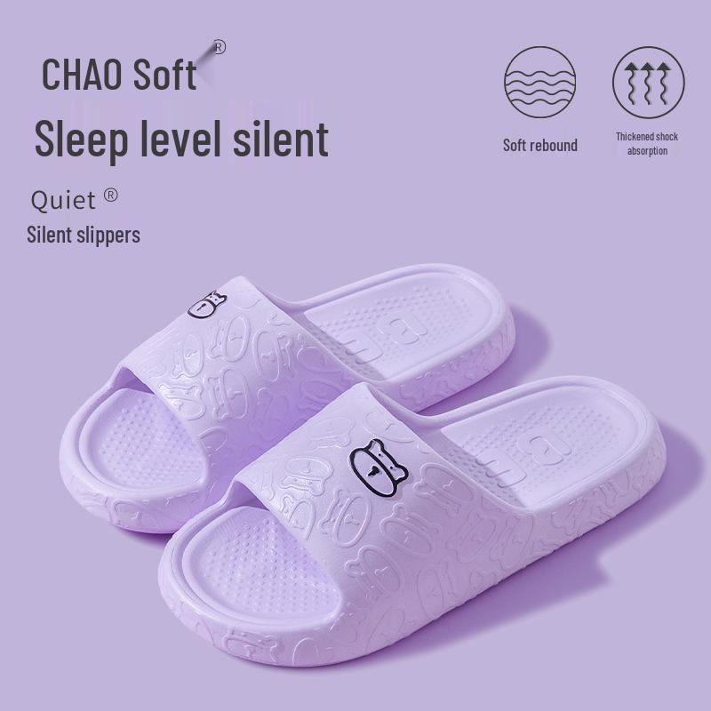 EVA Odor-Free Men's Summer Indoor Thick-Soled Non-Slip Slippers