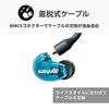 Shure Shure (2nd Generation) AONIC 215 Completely High Sound Isolation Earphones / SE21DYBK+TW2-A Translucent Black IPX4 / Outside Sound Intake Type-C