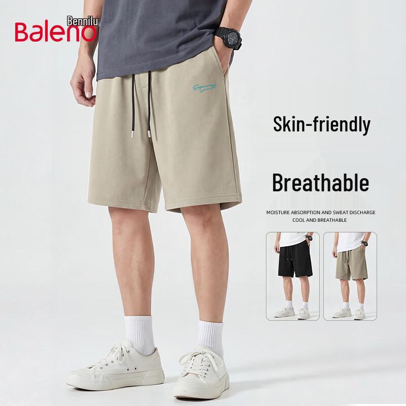Baleno Men s Cotton Drawstring Shorts 4XL