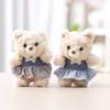 Plush Bear Keychain Gift For Women With Soft Polyester Filling For Party Decor