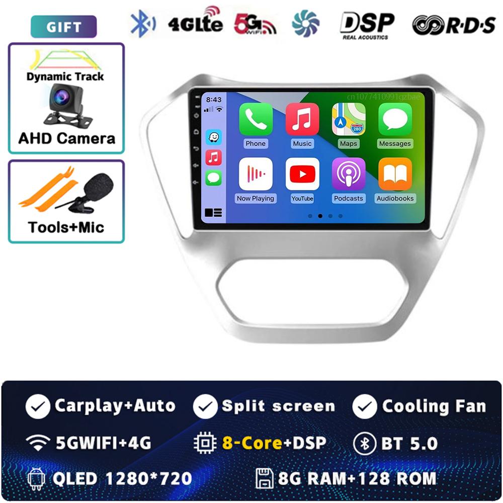 Android 14 Carplay Auto For MG GT 2014 2015 2016 Car Radio Player Multimedia srereo Navigation BT 4GWIFI DSP Head Unit Video GPS