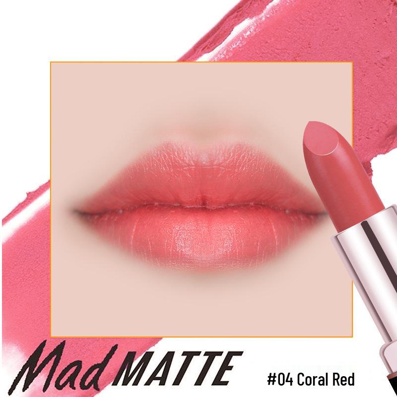 

Увлажняющий бальзам-помада Feimeiren Nude - Не липкий, Не скатывается, Оттенок молочного чая для желтой кожи 3.8g